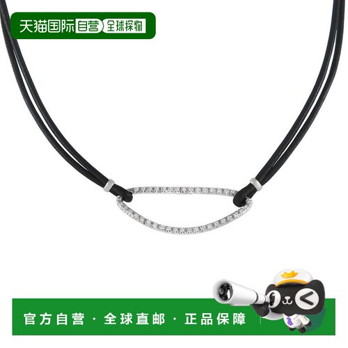自营Piero Milano 18K 白金 0.38 克拉钻石绳状项链 - 白色 美国