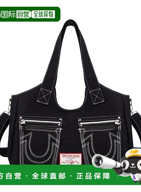 自营 True Religion 马蹄形缝线黑色挎包 - 黑色 美国奥莱直发