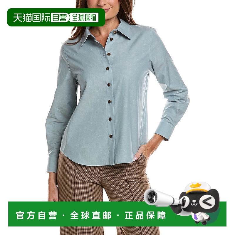 自营Lafayette 148 New York Petite Button Down Shirt - blue