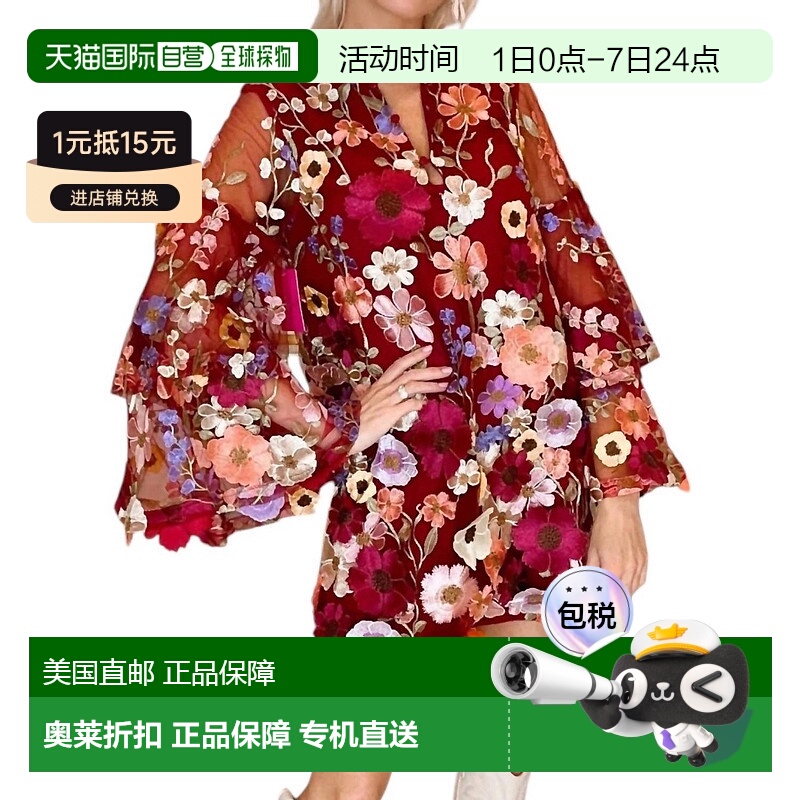 自营buddyloveGayle Solstice连衣裙红色多色 新款 美国奥莱直发