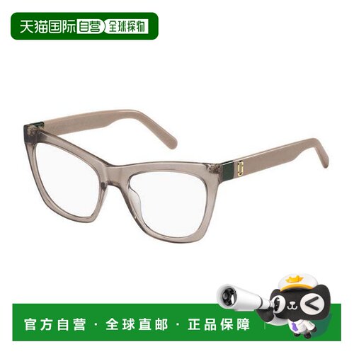 自营marc jacobsMARC 649 0F4500透明棕色53mm-透明棕色 美国奥莱