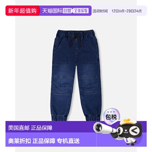 自营deux par deuxStretch French Terry Denim Jogger Navy Blue