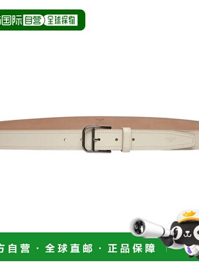 自营 Bally Scotty 6303191 Bone + Rutenio 皮革腰带 EU - 多色