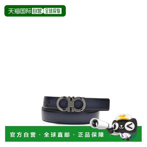 香港直邮FERRAGAMO/菲拉格慕 腰带 790261