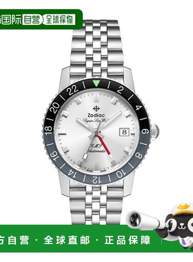 自营Zodiac Men's Super Sea Wolf GMT Automatic, Stainless Ste
