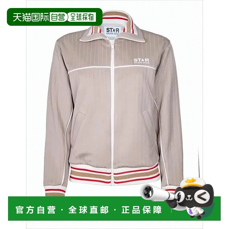 自营golden gooseSoft Beige Striped Jacket With Piping Detail