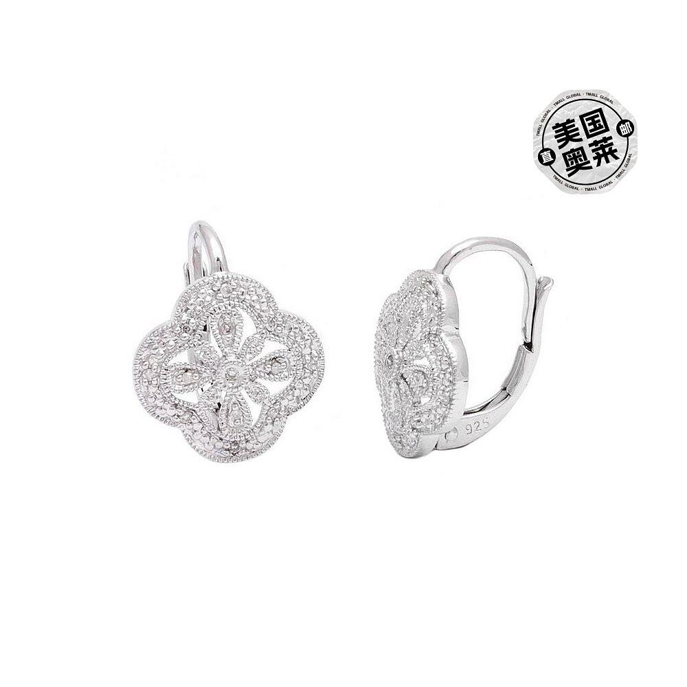 monary1 Carat Triple Row Diamond Hoop Earrings In Sterling S