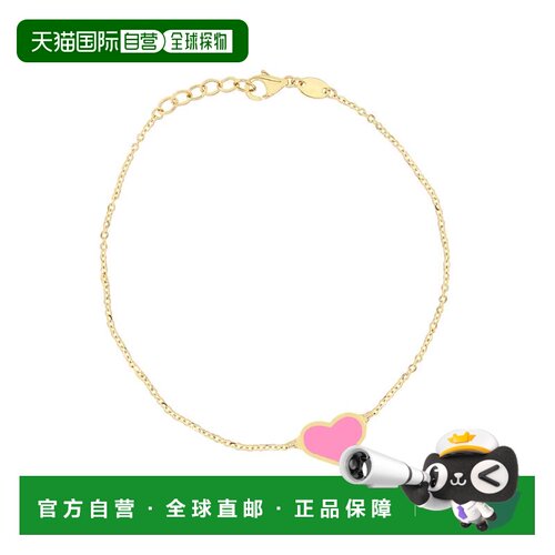 自营the lovery泡泡糖粉色单心形手链 - 泡泡糖粉色 美国奥莱直发