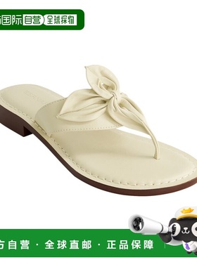 自营Bernardo Taormina Leather Sandal - white 美国奥莱直发