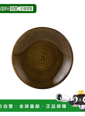 自营 tuxtonArtisan Geode Plate 7-1/4\