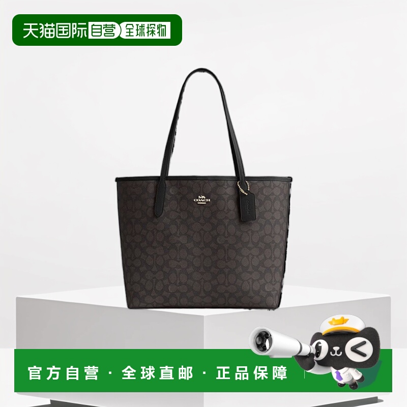 香港直邮COACH蔻驰 奥莱款大号女士PVC配皮单肩手提托特包5696