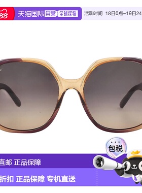 自营Salvatore Ferragamo Ladies Red Oval Sunglasses SF943S -