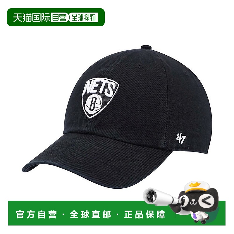 1h可退 【美国直邮】 47 Brand Brooklyn Nets 男士黑色可调节帽