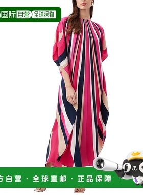 自营Trina Turk Jalani Maxi Caftan Dress - pink 美国奥莱直发