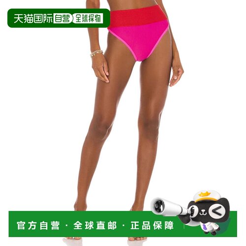 自营Women's Beach Riot Emmy Bikini Bottoms Fuchsia Red Ribbe