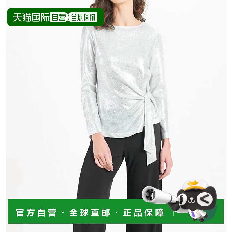自营 clara sunwoo银色闪亮弹力侧系带束腰外衣 美国奥莱直发上衣