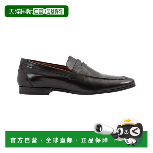 自营Reiss Bray Leather Loafer - black 美国奥莱直发