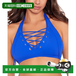 自营 Skinny Dippers Jelly Beans Stephie 比基尼上衣 - 蓝色 美