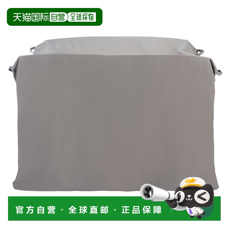 自营safaviehRocklin 4 Pc Outdoor Set Cover - grey 美国奥莱直