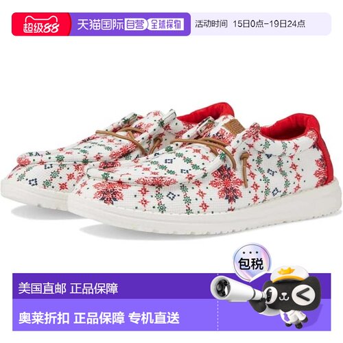 自营Youth Hey Dude Wally Ugly Sweater White Multi Slip On Ca