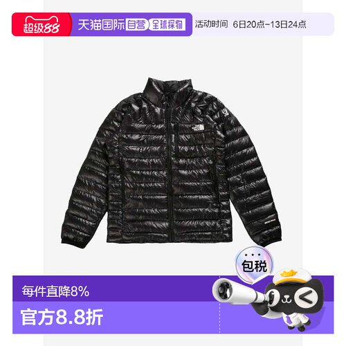 美国直邮THE NORTH FACE - Men Summit Breithorn Jacket新款