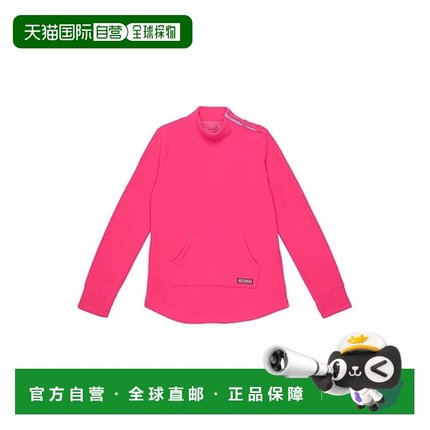 自营Girls Vineyard Vines Tunic Top Pink Button Shoulder Long