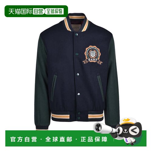 自营Varsity风格海军蓝羊毛混纺Gant大衣-黑色 美国奥莱直发