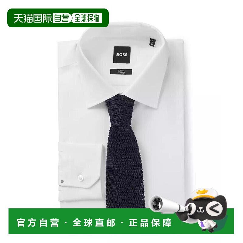 1h可退 【美国直邮】hugo boss  领带