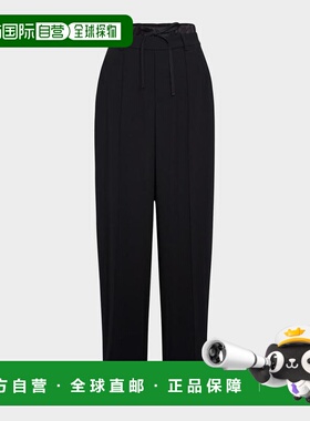 1h可退 【美国直邮】Vince Pintuck双腰带高腰休闲裤 女装时尚舒