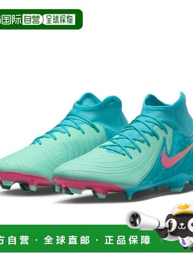 自营Nike Phantom Luna II Academy LV8 FJ2561-300 Unisex Green