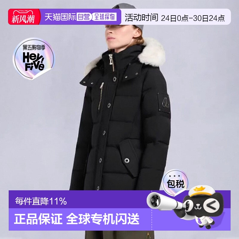 Moose Knuckles小剪刀 ORIGINAL 3Q JACKET 女士连帽鹅绒羽绒服