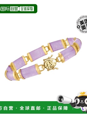 自营Ross-Simons 18kt 黄金与淡紫色玉石翡翠手链手镯 美国奥莱直
