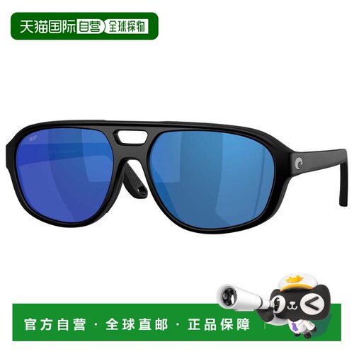 自营costa del marSea Coast男女通用55mm太阳镜6S9133-913303-55