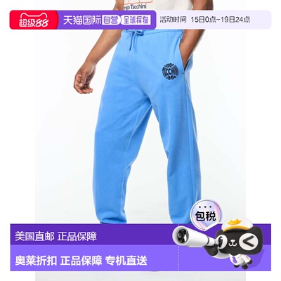 自营sergio tacchiniVincere Sweatpant - ultramarine 美国奥莱