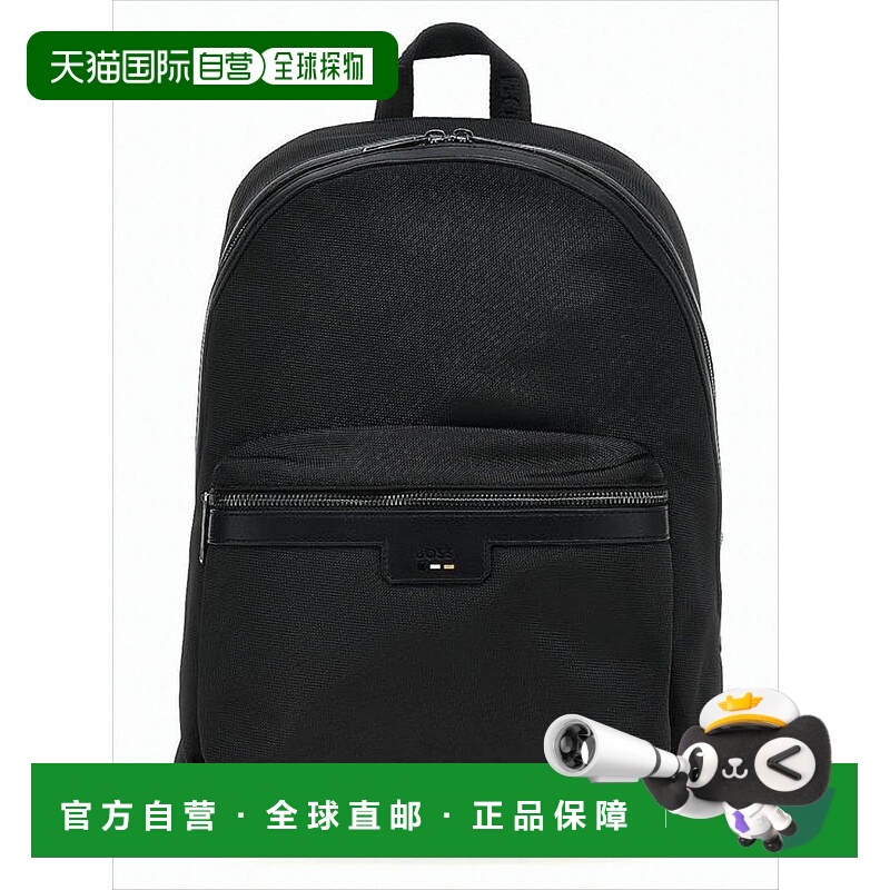 自营hugo bossMinimalist Backpack With Carrying Options - bla
