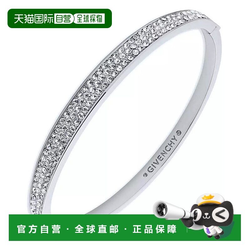 1h可退 【美国直邮】givenchy  创意手链