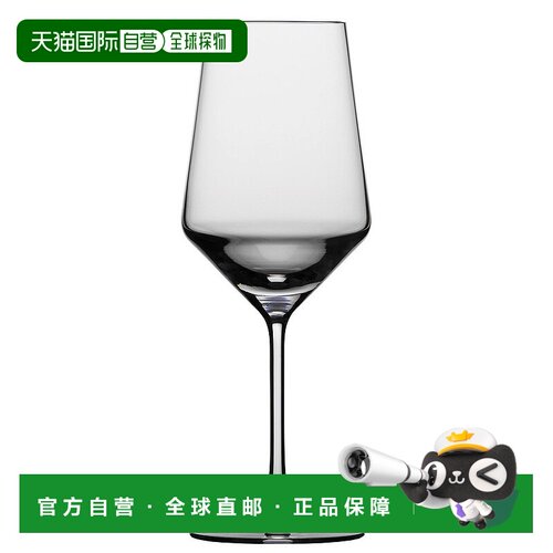 自营 Schott Zwiesel 纯 Tritan 水晶赤霞珠玻璃，18.2 盎司，6