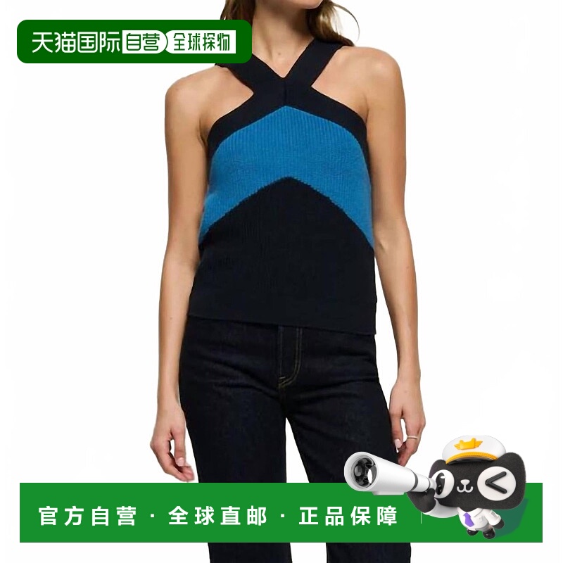 自营nation ltdIndy Halter Top In海景色块-海景色块 美国奥莱直