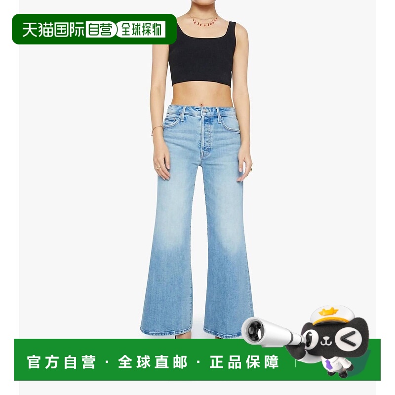 自营motherLil Tomcat Roller Jeans - Petite In Light Blue - l