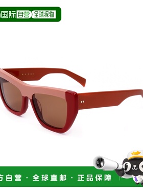 自营Marni Women's 52mm Rose Red Sunglasses - rose red 美国奥