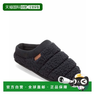 自营Dearfoams Men's Asher Marled Knit Clog House Slipper - b
