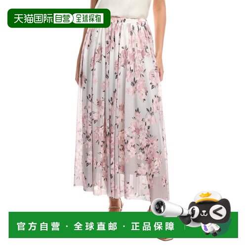 自营Anne Klein Pull-On Shirred Maxi Ballet Skirt - white 美