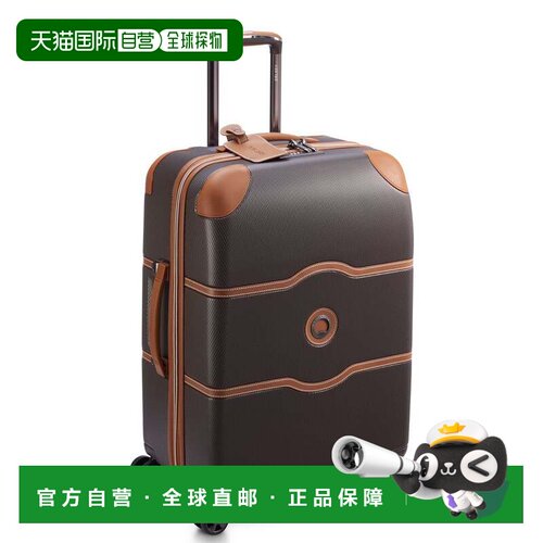 自营Delsey Chatelet Air 2.0 Spinner Upright 24