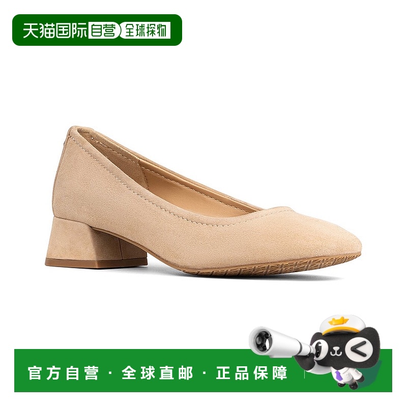 自营 Donald Pliner Rya Suede Pump - beige 美国奥莱直发高跟鞋