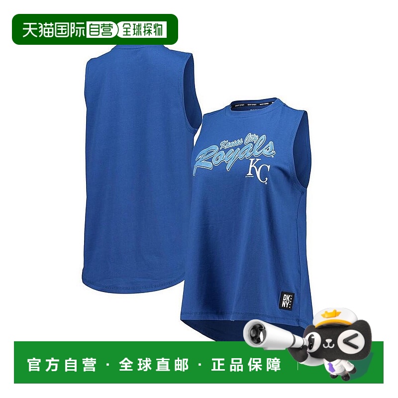 1h可退 【美国直邮】DKNY|女士皇家堪萨斯城皇家队 Marcie 背心