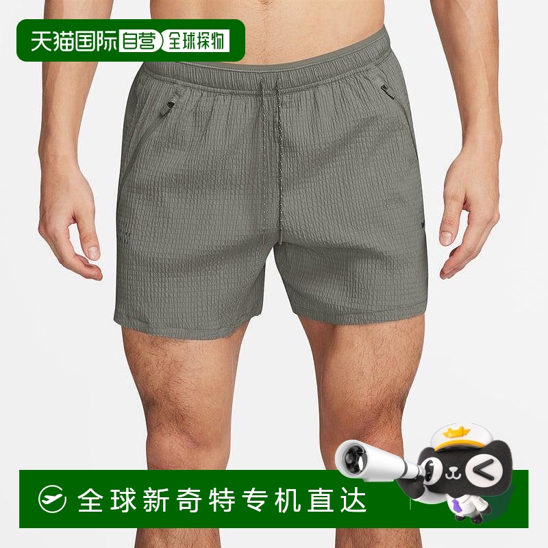 1h可退 【美国直邮】Nike|Nike Dri-FIT Run DIV Stride 5 英寸短