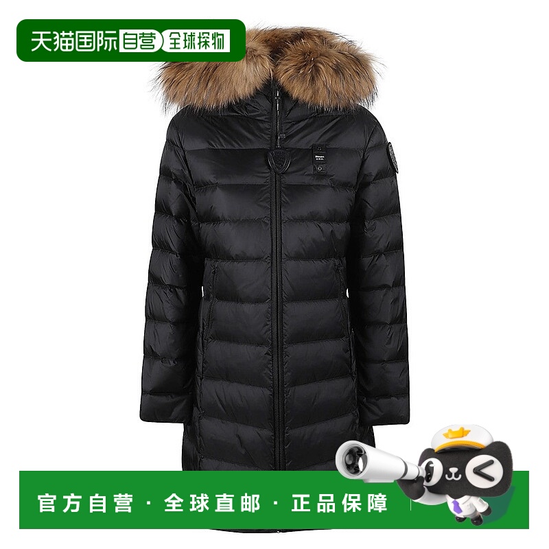 自营blauerLong Quilted Down Jacket With Removable Raccoon Fu