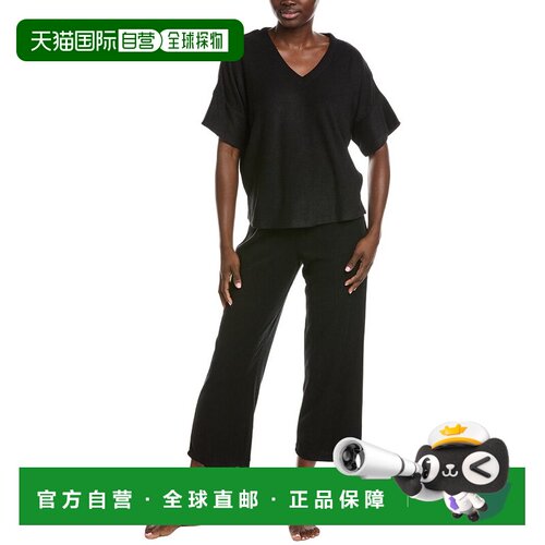 自营Natori Terry Lounge套装-黑色 美国奥莱直发