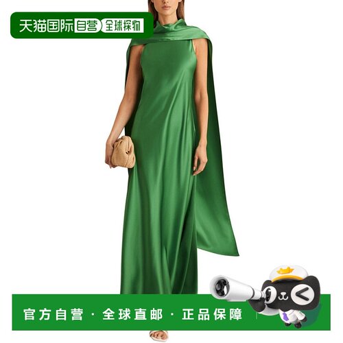 自营Reiss Fae Dress - Green 连衣裙长裙美国直发奥莱