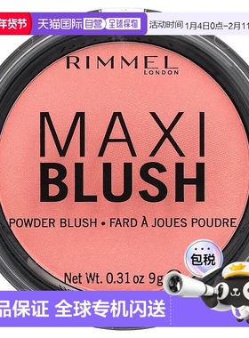 香港直邮芮谜,Maxi Blush,001 Third Base,0.31盎司（9克）正品